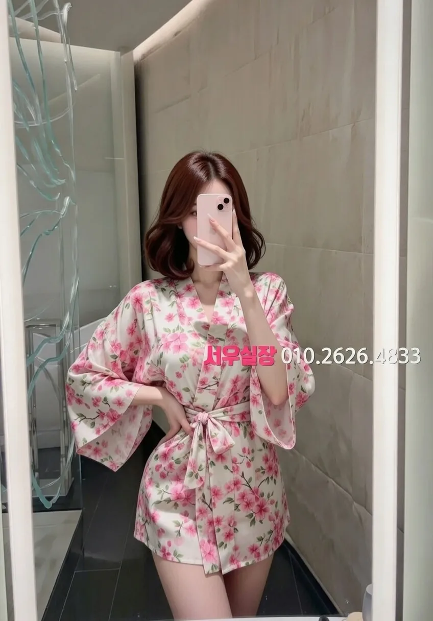 영등포 하이쩜오 프리미엄 라인업 12번 프로필