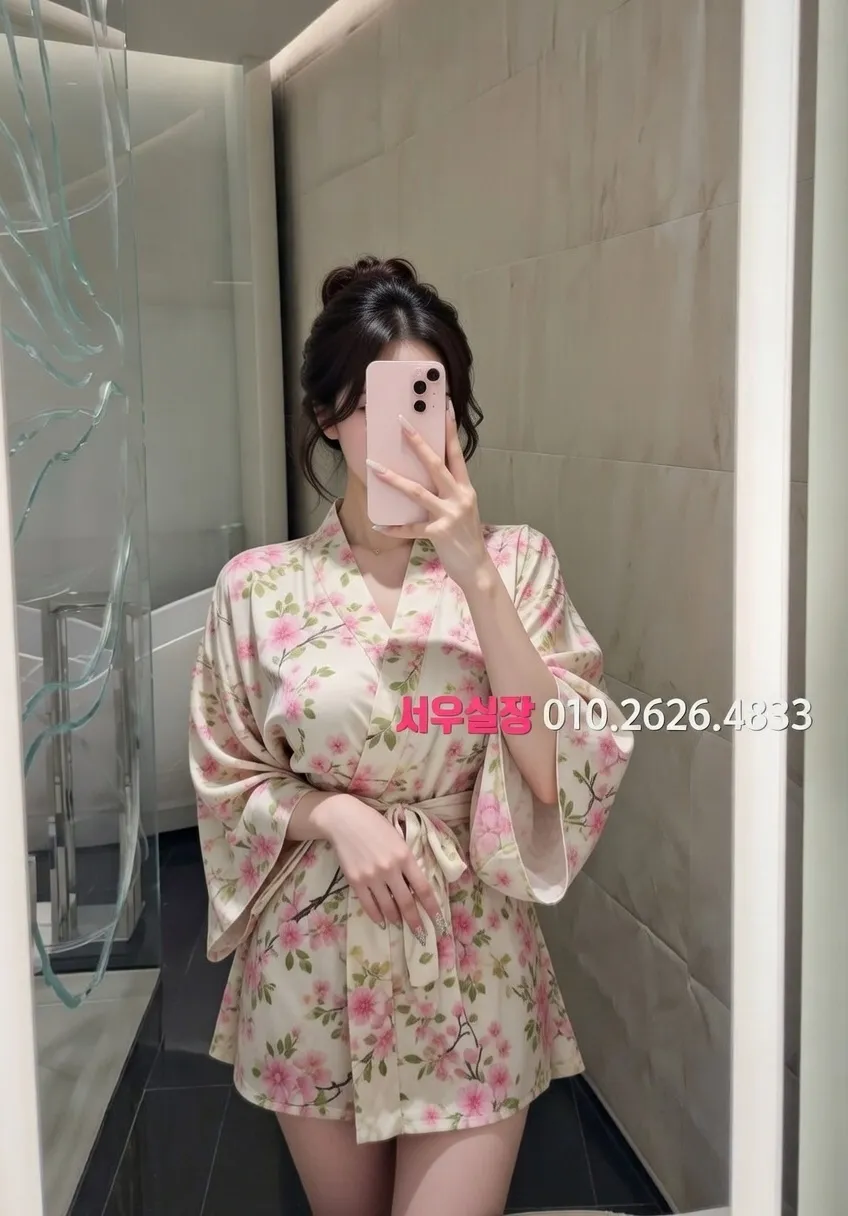 영등포 셔츠룸 프리미엄 라인업 17번 프로필