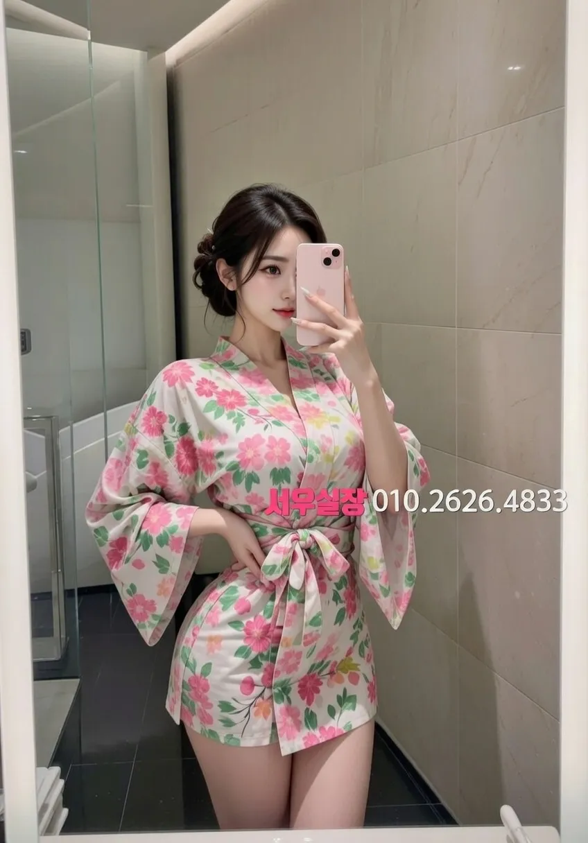 영등포 풀싸롱 프리미엄 라인업 1번 프로필