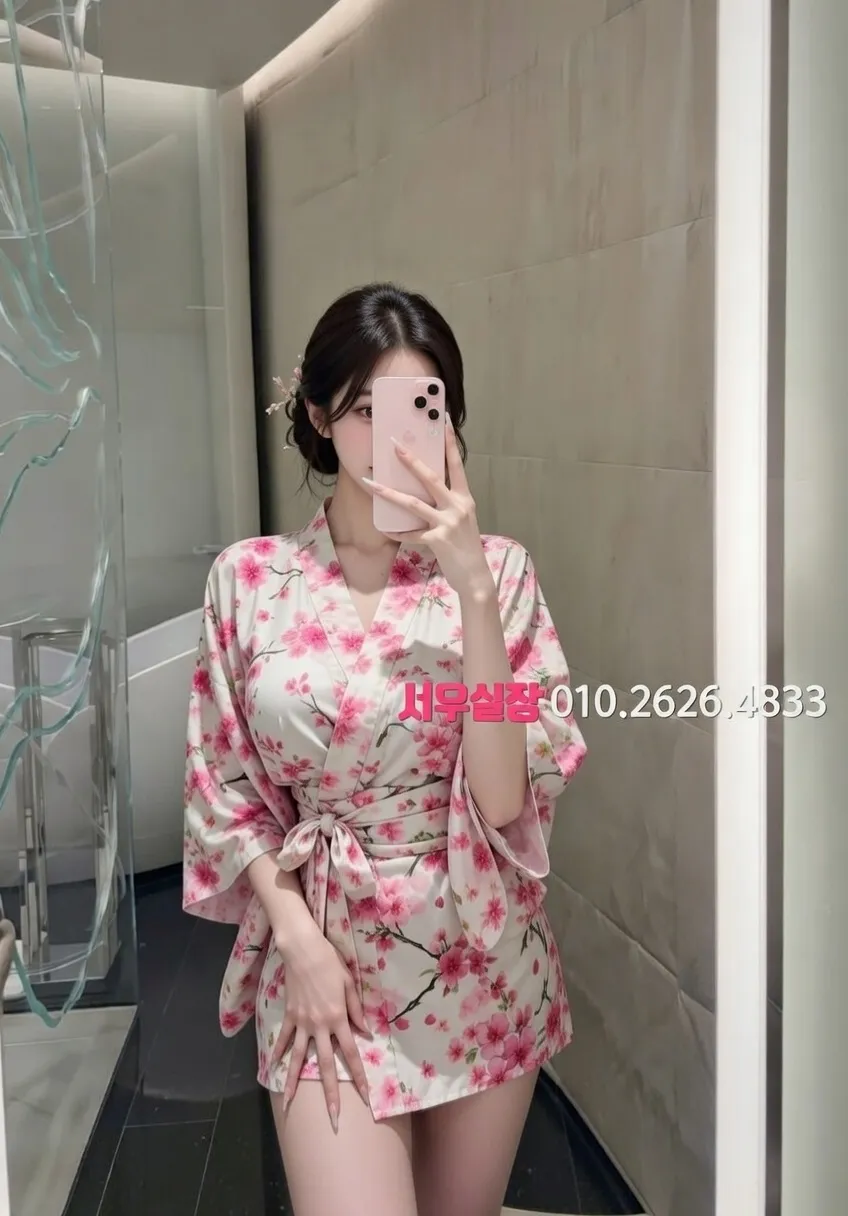 영등포 노래빵 프리미엄 라인업 29번 프로필