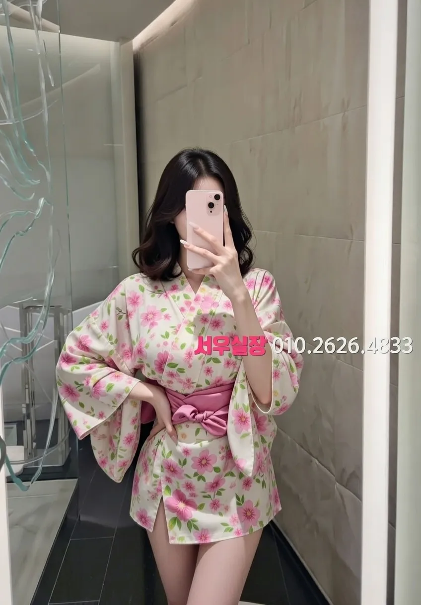 영등포 하이퍼블릭 프리미엄 라인업 28번 프로필