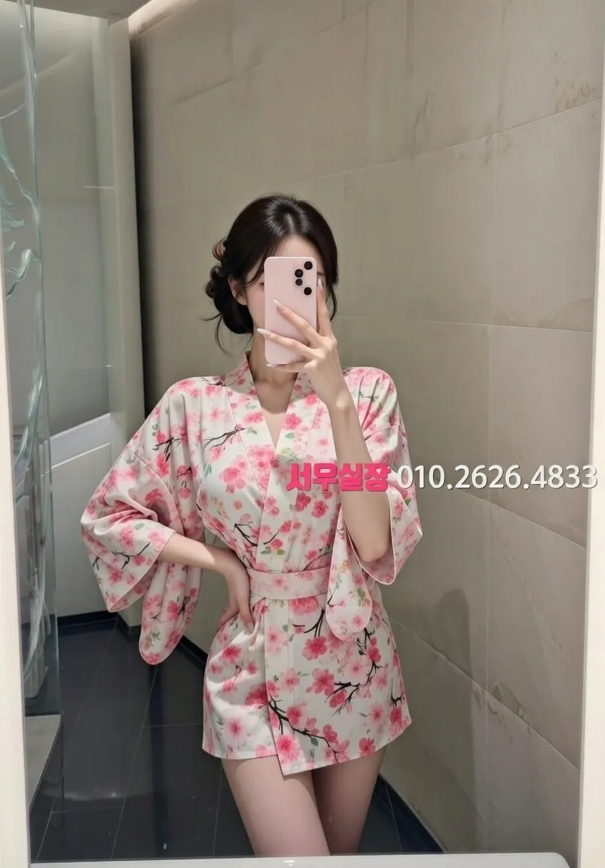 영등포 쓰리노 프리미엄 라인업 11번 프로필