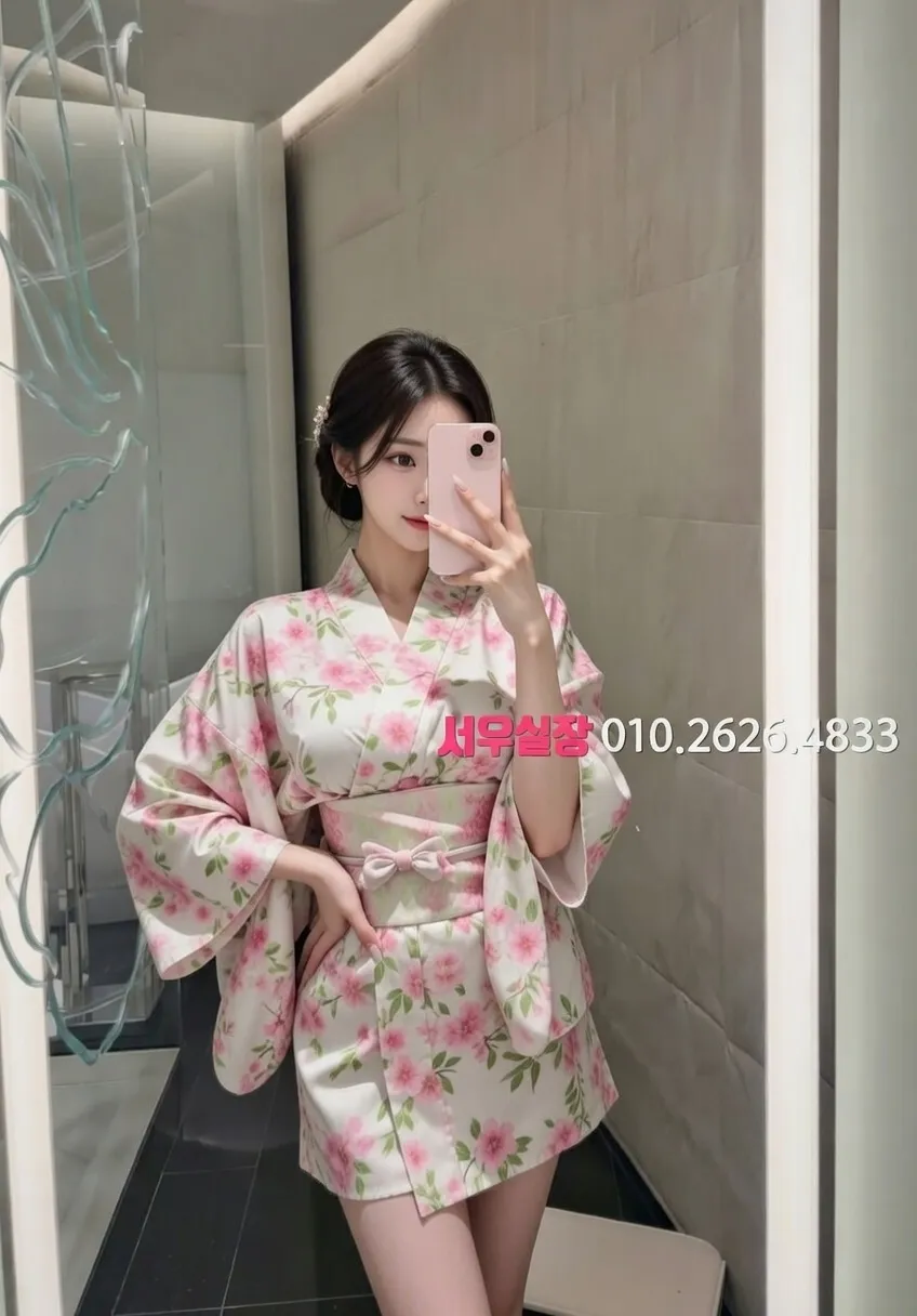 영등포 풀살롱 프리미엄 라인업 14번 프로필