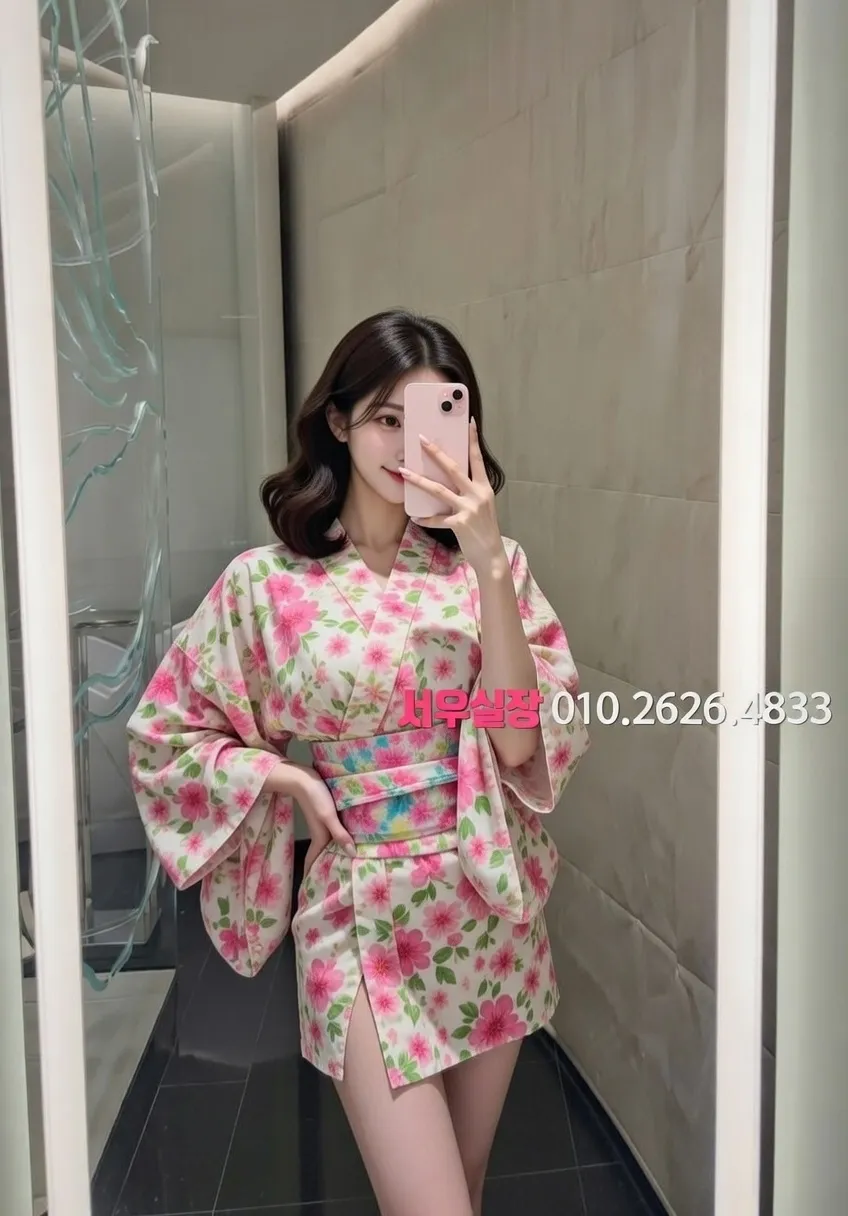 영등포 노래빠 프리미엄 라인업 33번 프로필