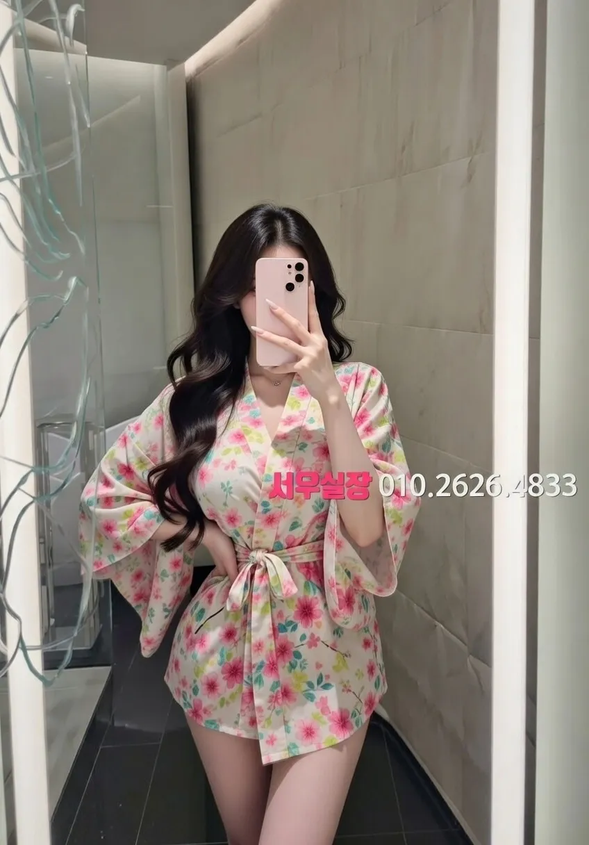 영등포 쩜오 프리미엄 라인업 36번 프로필