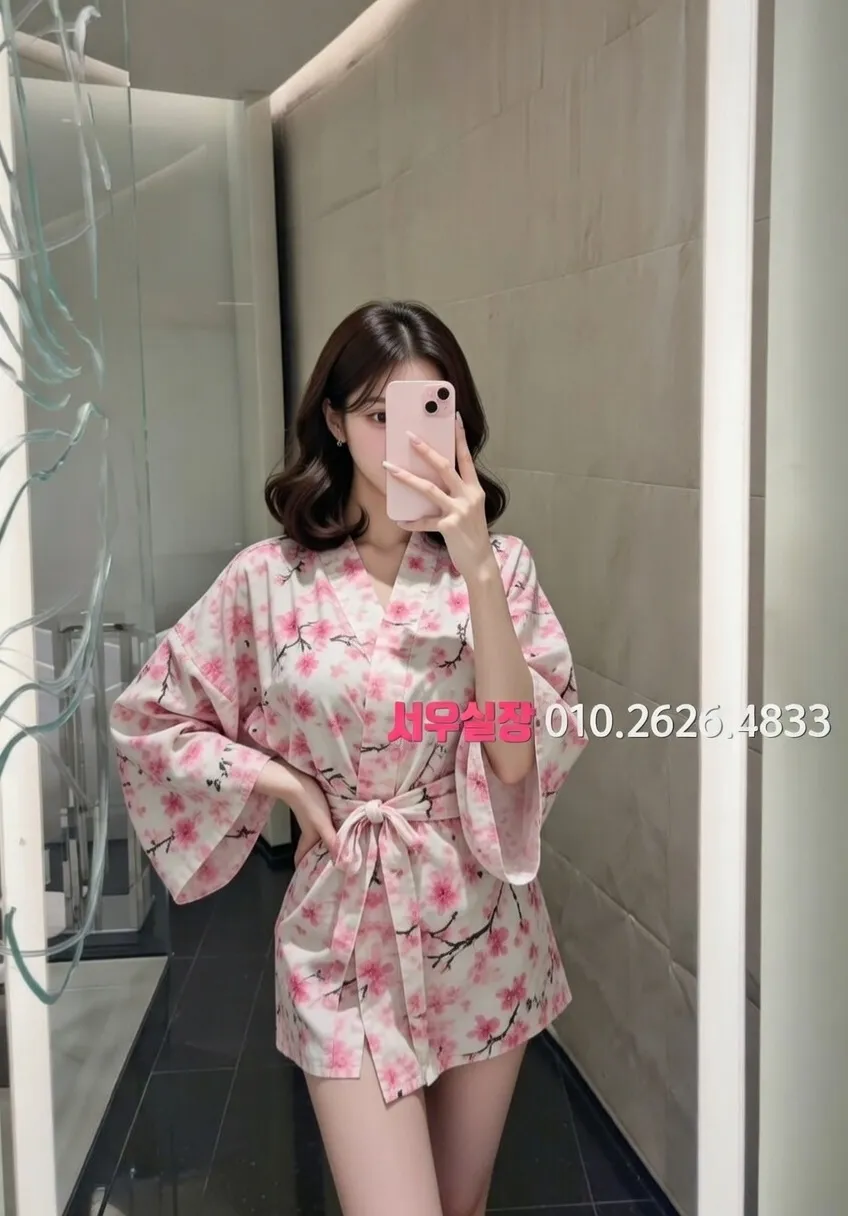 영등포 셔츠룸 프리미엄 라인업 34번 프로필