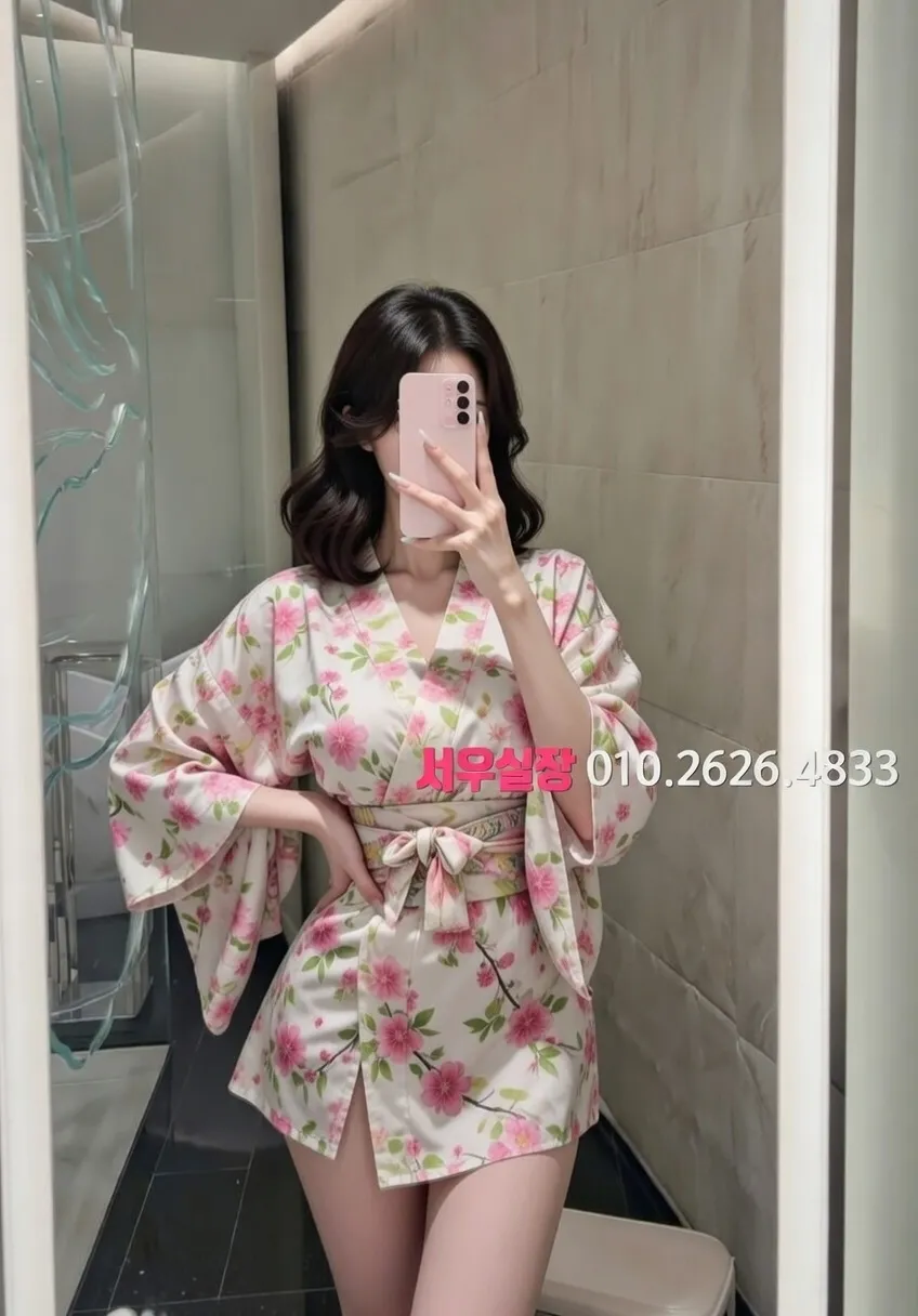 영등포 퍼블릭 프리미엄 라인업 29번 프로필