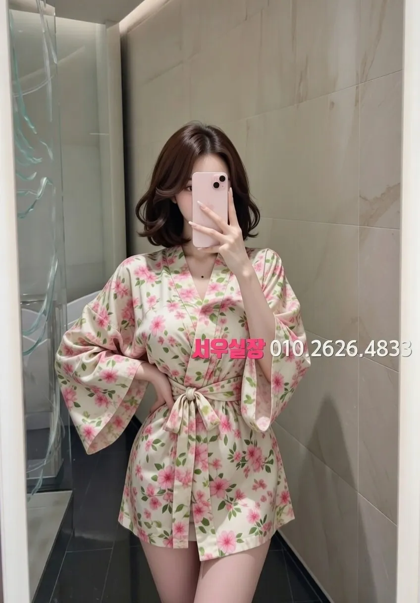 영등포 가라오케 프리미엄 라인업 12번 프로필