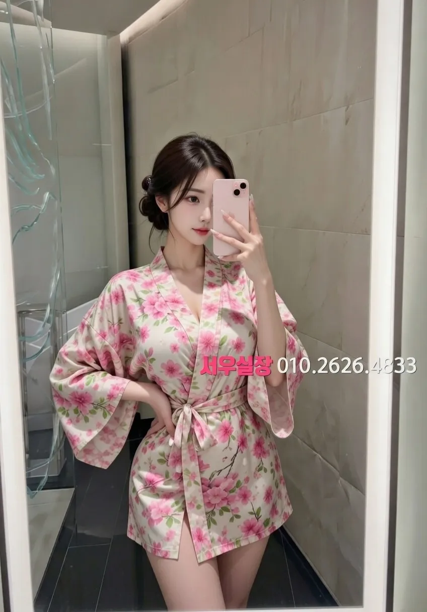 영등포 하이쩜오 추천 및 검증된 최상급 프리미엄 업소 스크린샷