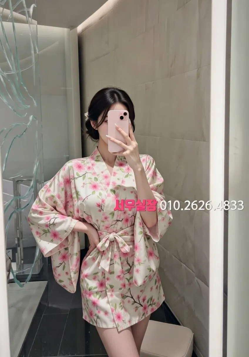 영등포 보도노래방 프리미엄 라인업 19번 프로필