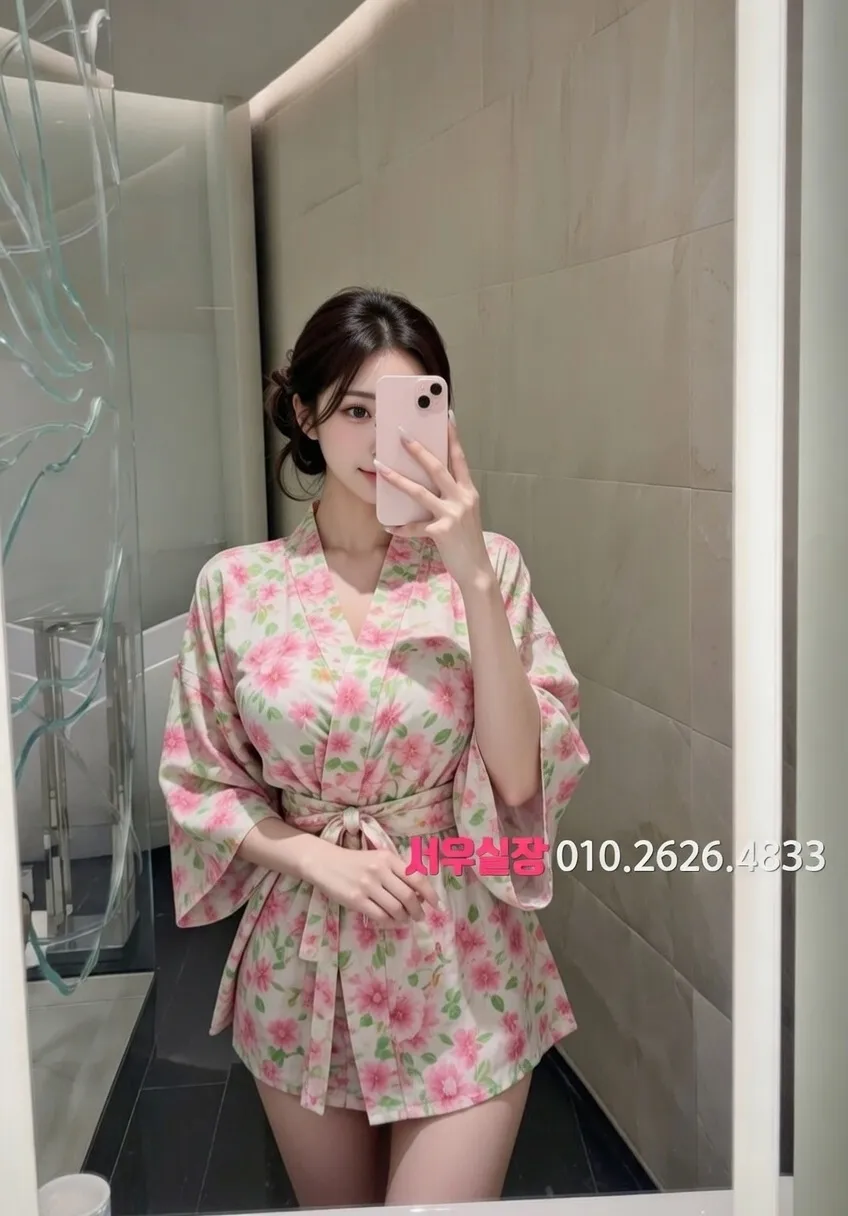 영등포 레깅스룸 프리미엄 라인업 40번 프로필