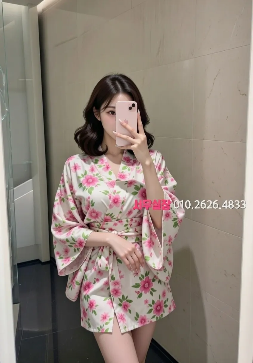 영등포 정빠 프리미엄 라인업 19번 프로필