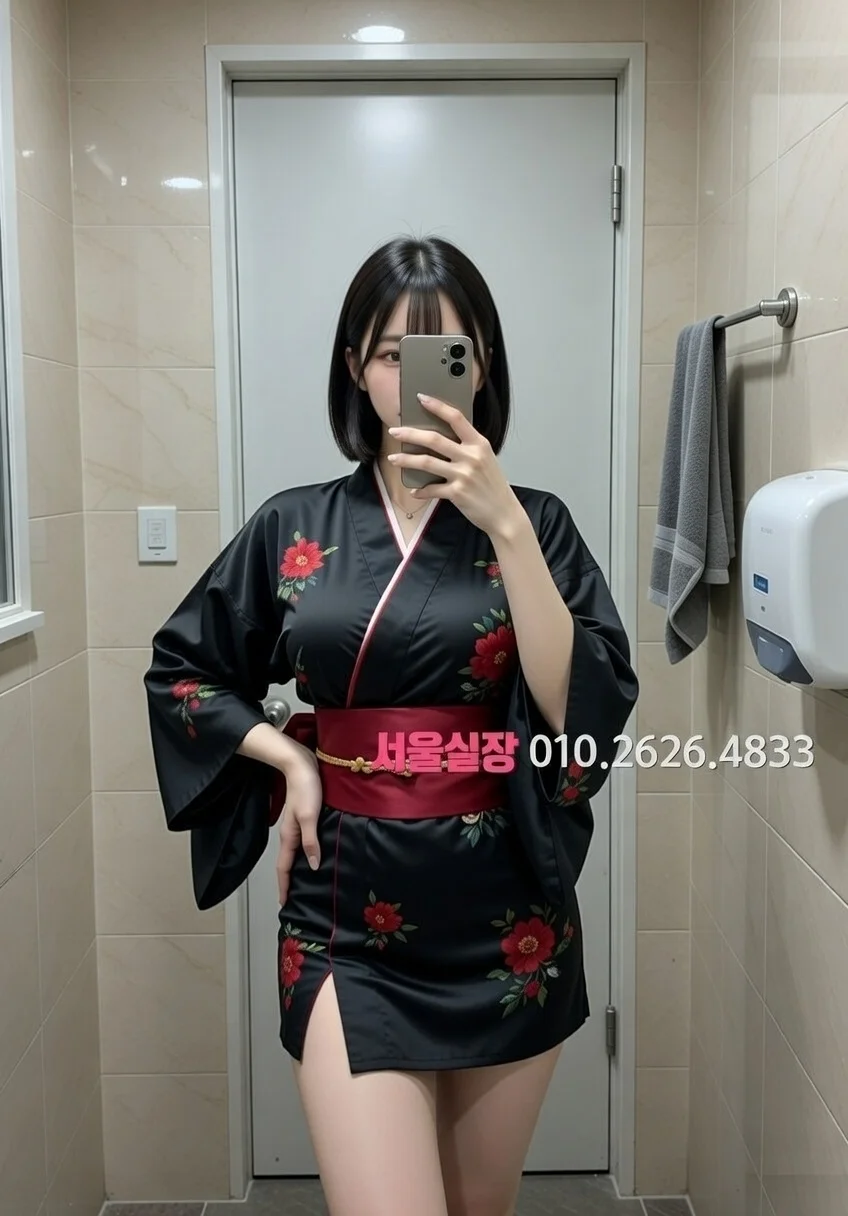 영등포 퍼블릭 프리미엄 라인업 11번 프로필