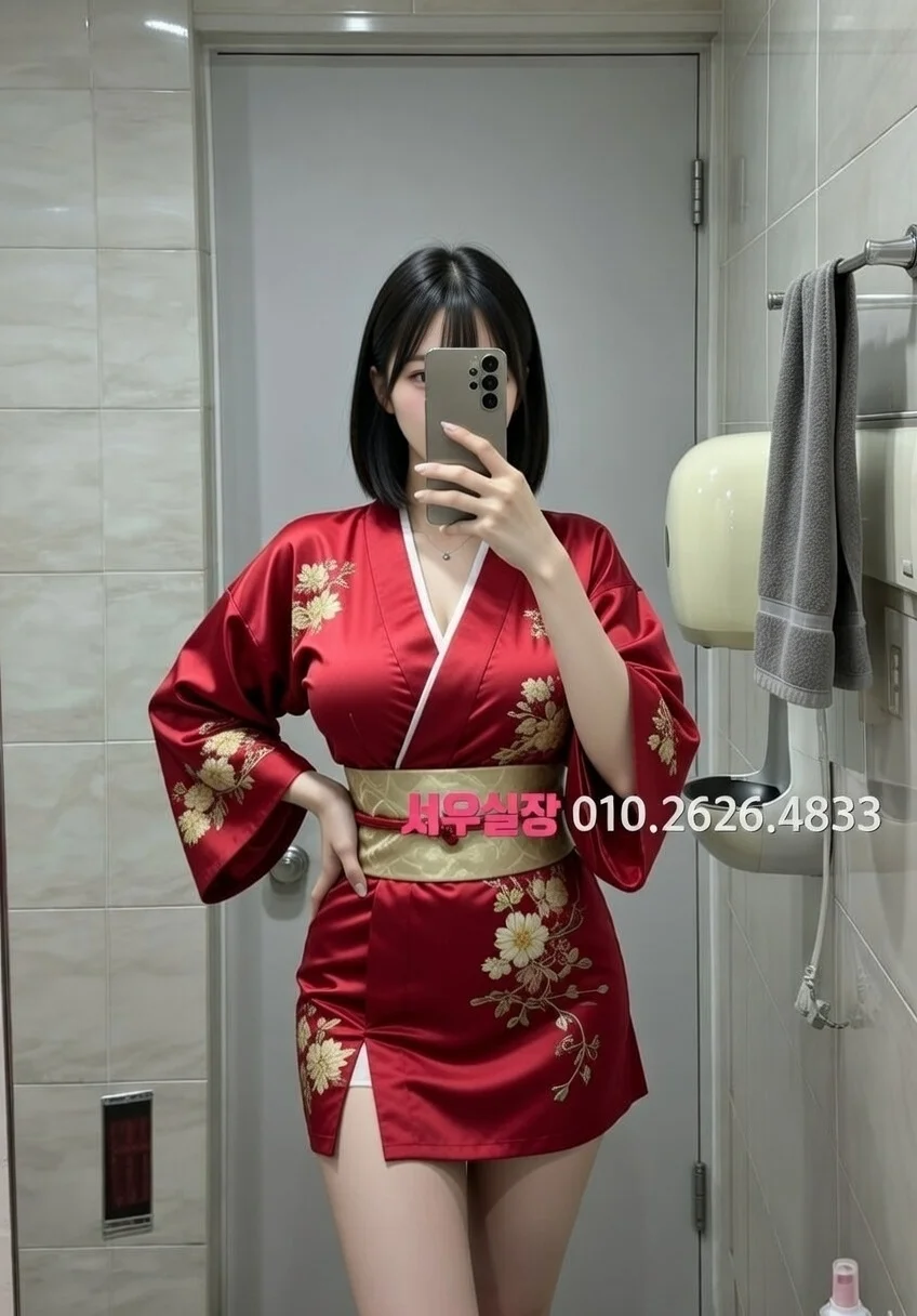 영등포 보도노래방 프리미엄 라인업 13번 프로필