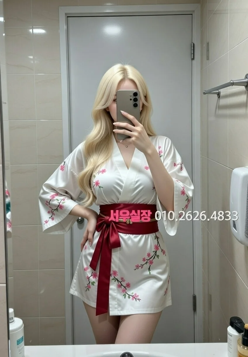 영등포 텐카페 프리미엄 라인업 5번 프로필