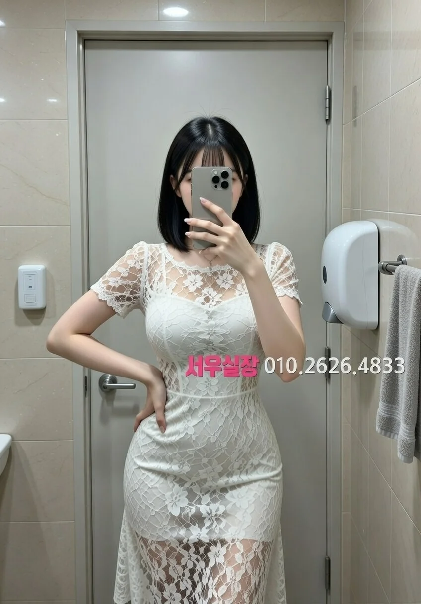 영등포 텐프로 프리미엄 라인업 20번 프로필