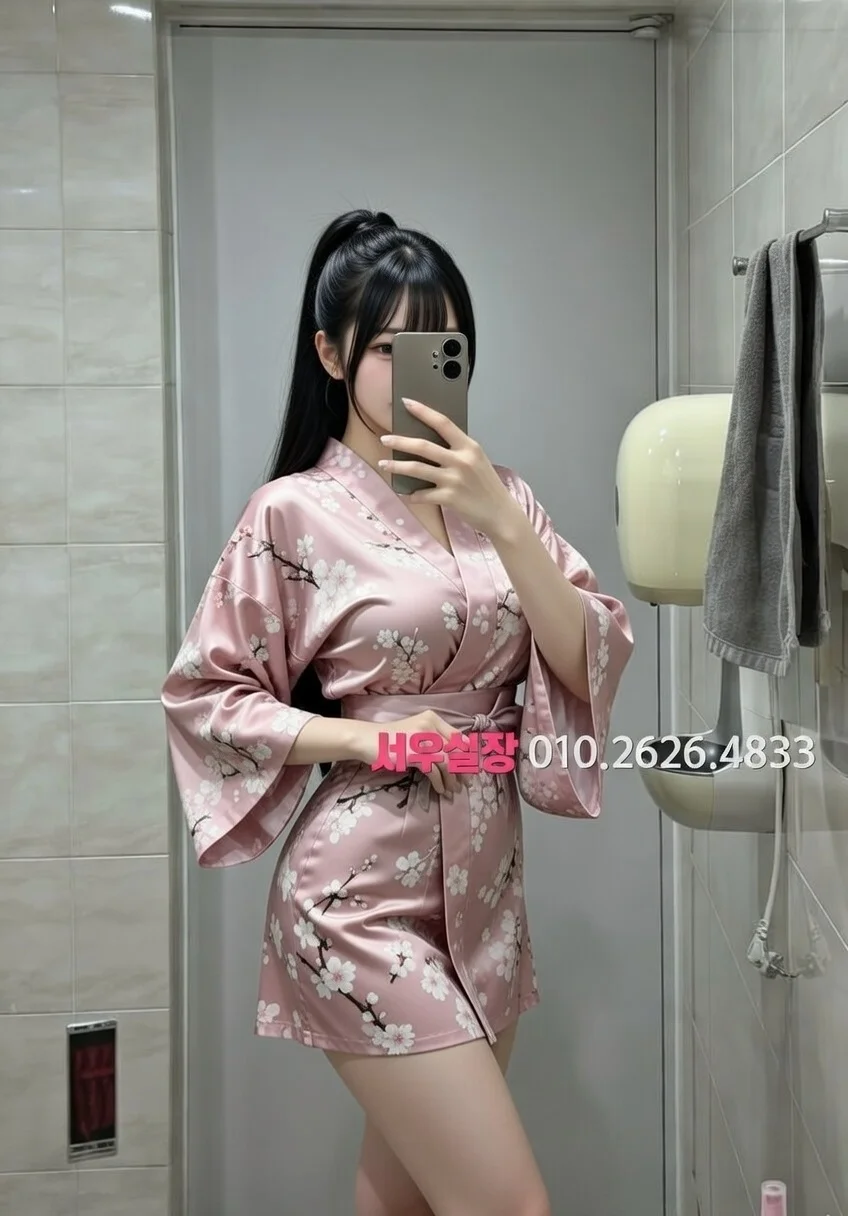 영등포 퍼블릭 프리미엄 라인업 17번 프로필