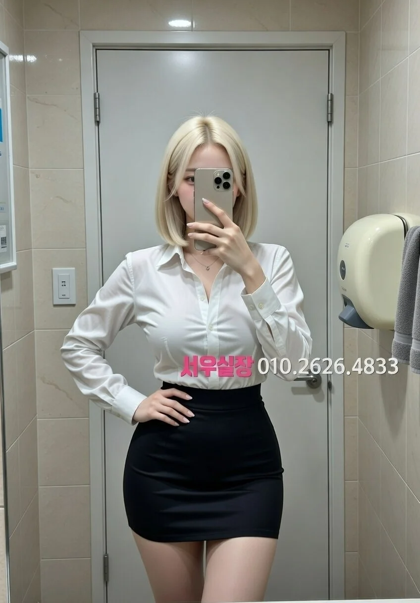 영등포 텐카페 프리미엄 라인업 9번 프로필