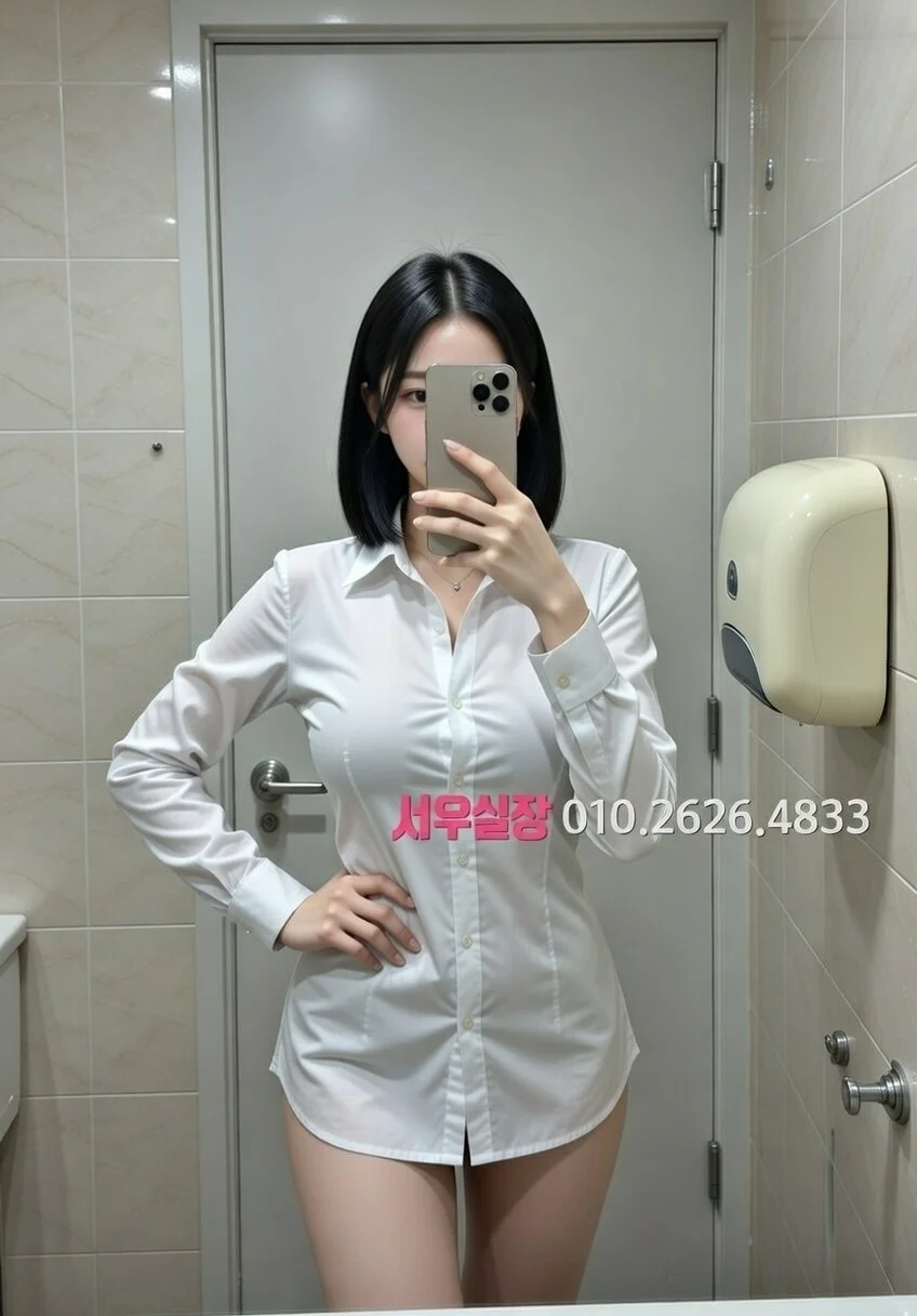 영등포 풀살롱 프리미엄 라인업 6번 프로필