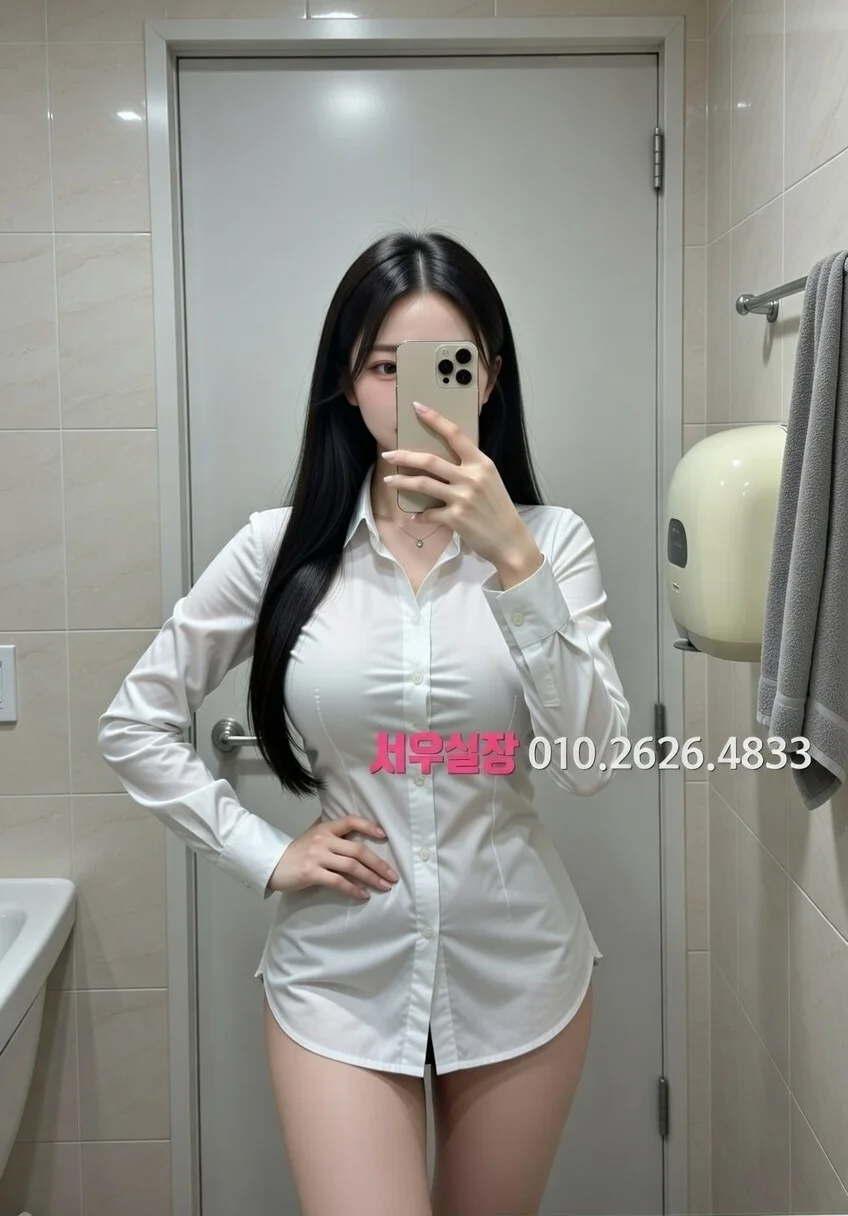 영등포 하드코어 프리미엄 라인업 33번 프로필