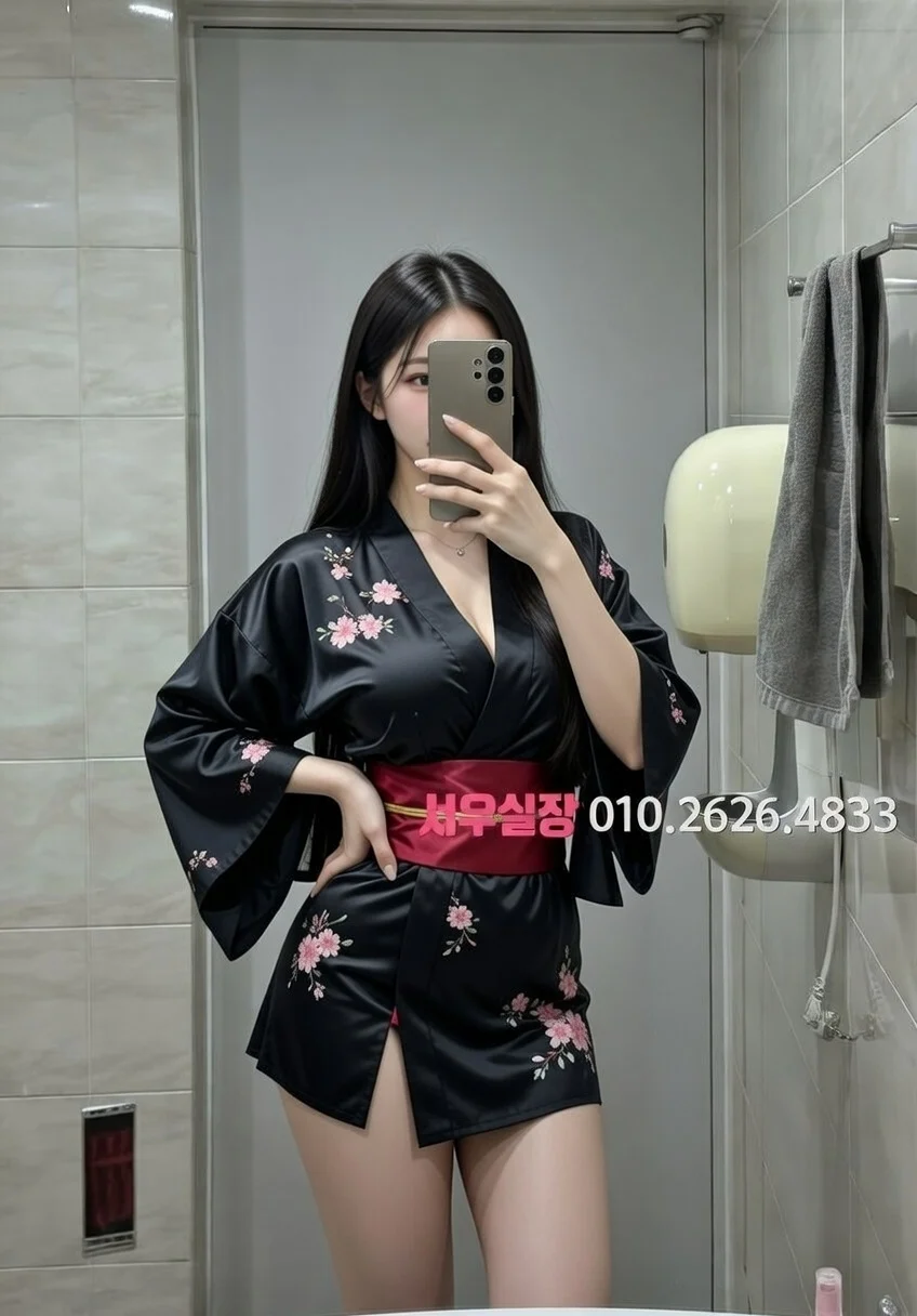 영등포 가라오케 프리미엄 라인업 20번 프로필