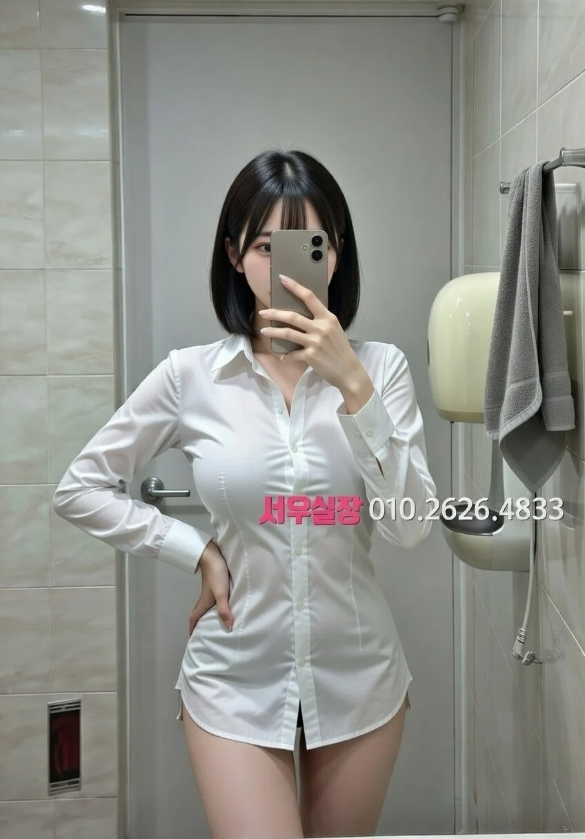 영등포 텐프로 프리미엄 라인업 38번 프로필