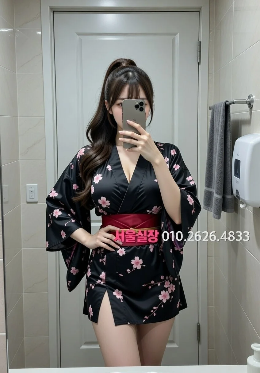 영등포 쓰리노 프리미엄 라인업 29번 프로필